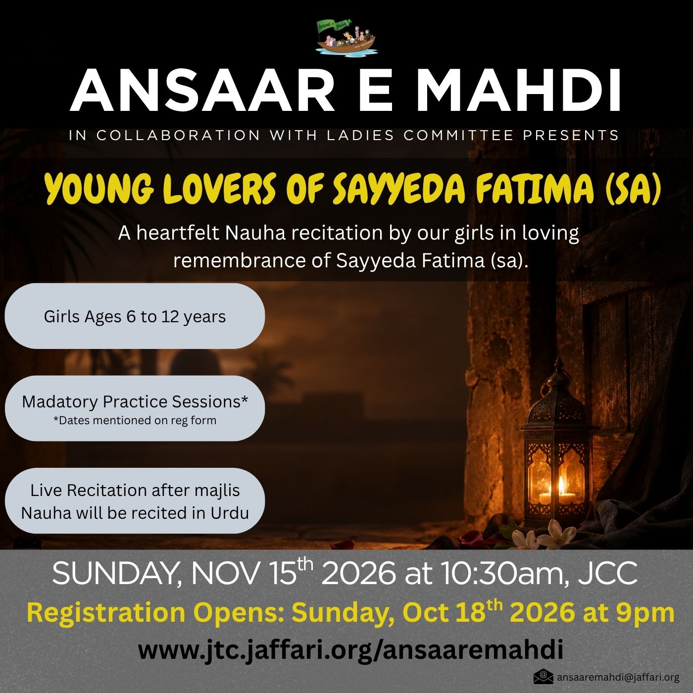Ansasre Mahdi Nov 2026