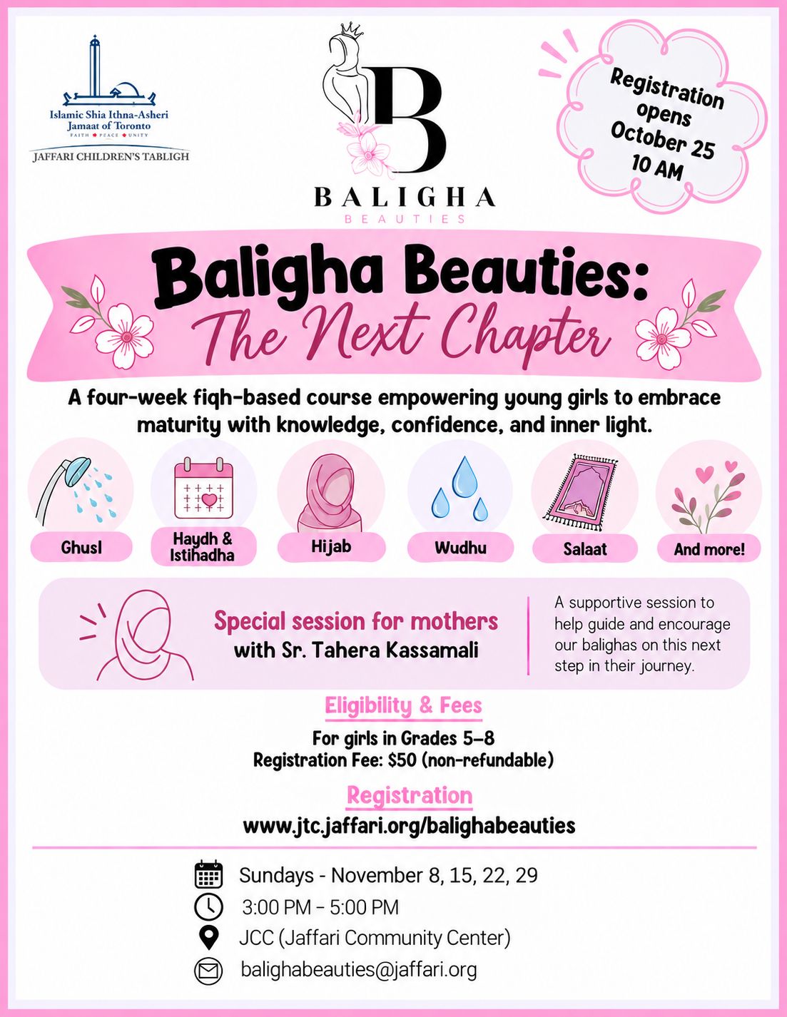 Baligha Beauties 2026